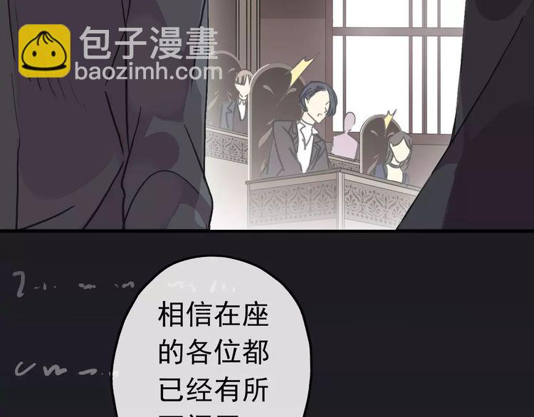 第28话 浴池11