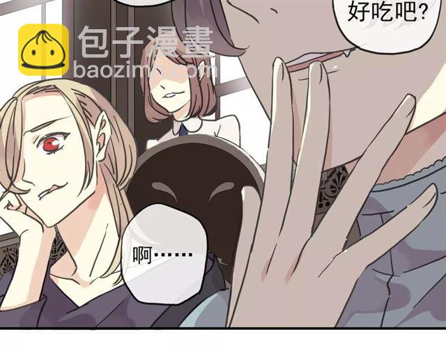 第28话 浴池18