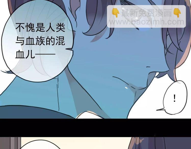 第41话 你是我的~62