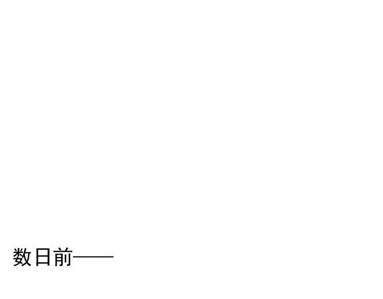 第42话 我一直在等你回来0