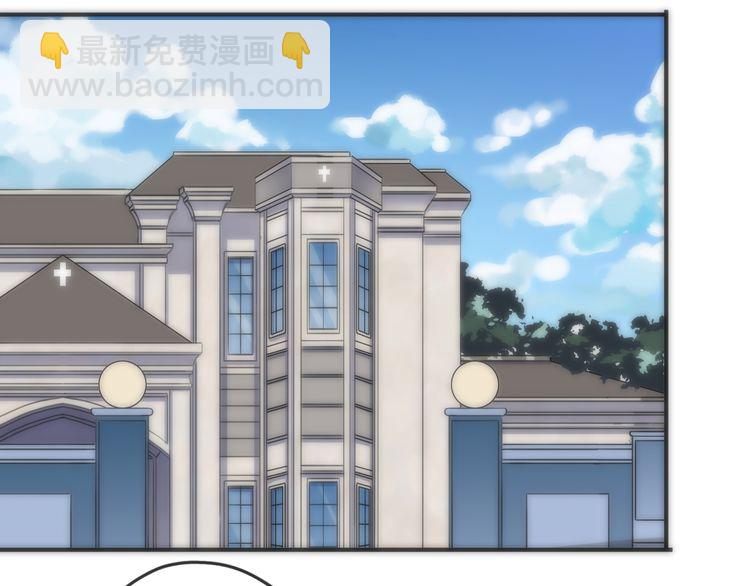 第42话 我一直在等你回来1