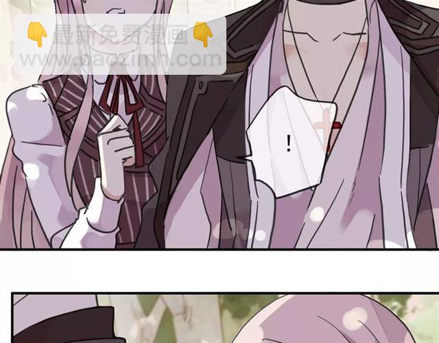 第48话 宣言！17