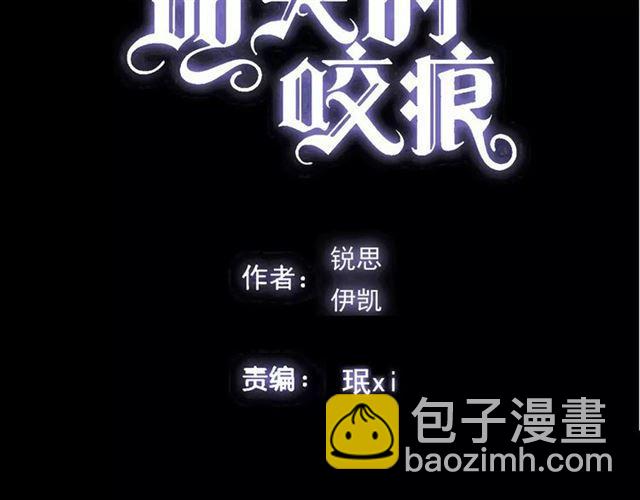 第48话 宣言！4