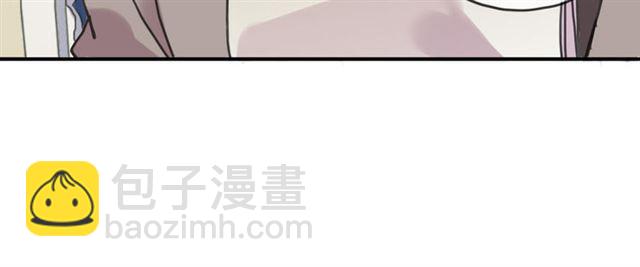 第51话 爱竟变成匕首?!115