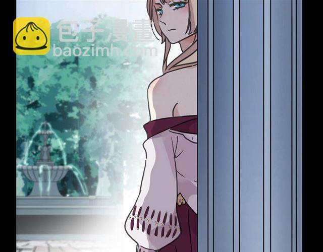 第51话 爱竟变成匕首?!2