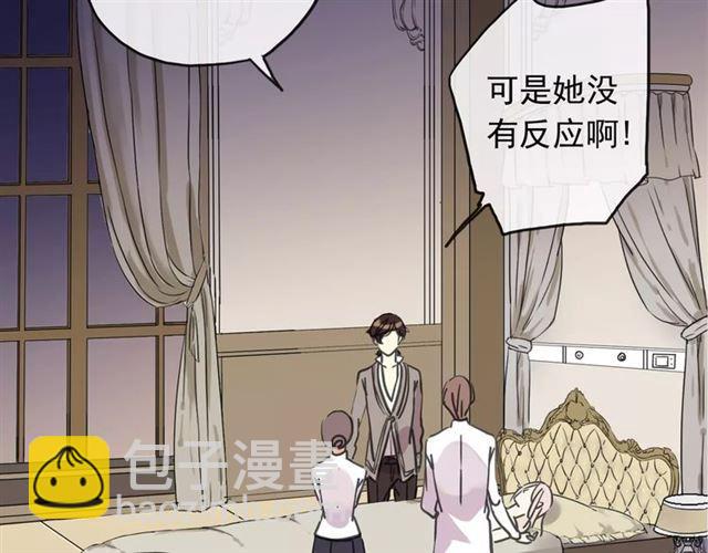 第57话 还是在意着你…11