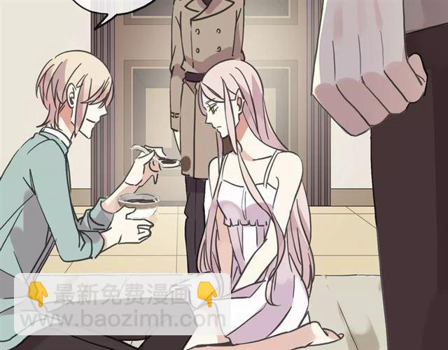 第57话 还是在意着你…113