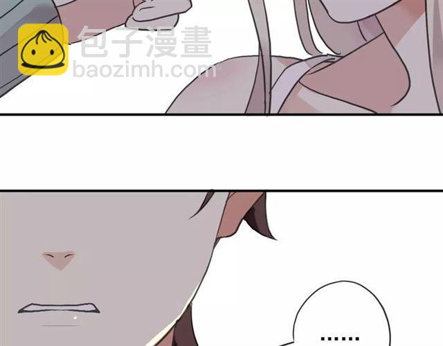 第57话 还是在意着你…115