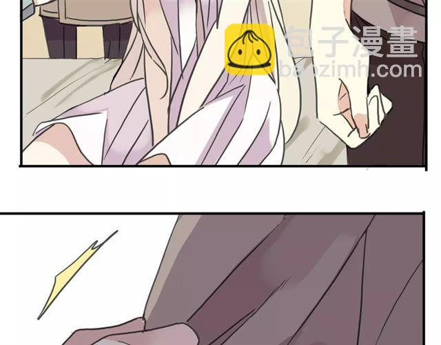 第57话 还是在意着你…118