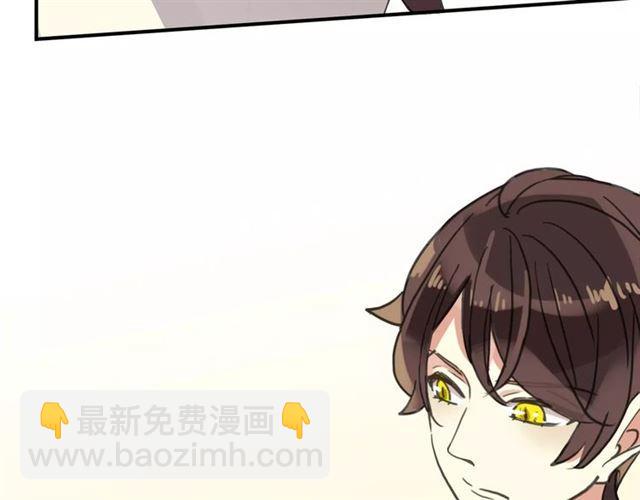 第57话 还是在意着你…120