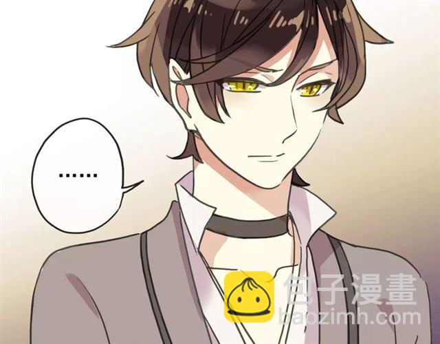 第57话 还是在意着你…13