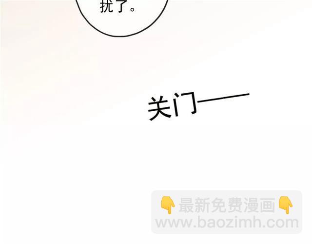 第57话 还是在意着你…16