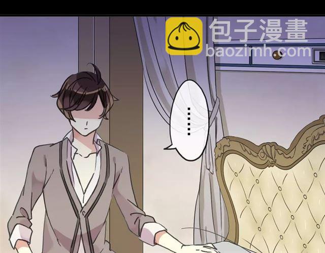 第57话 还是在意着你…21