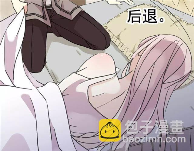 第57话 还是在意着你…22