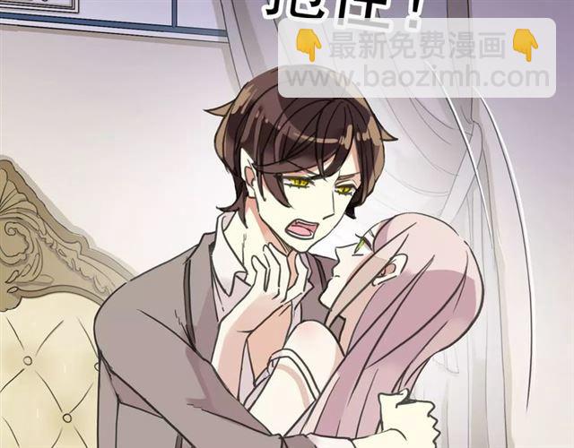 第57话 还是在意着你…27