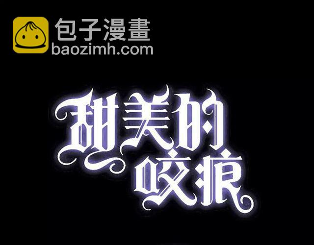 第57话 还是在意着你…3