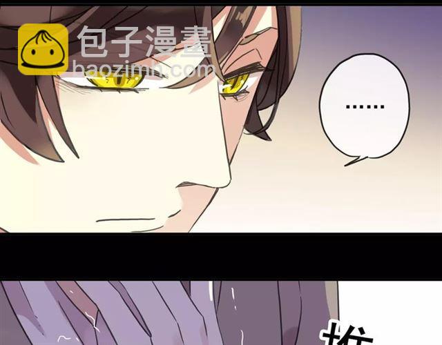 第57话 还是在意着你…31