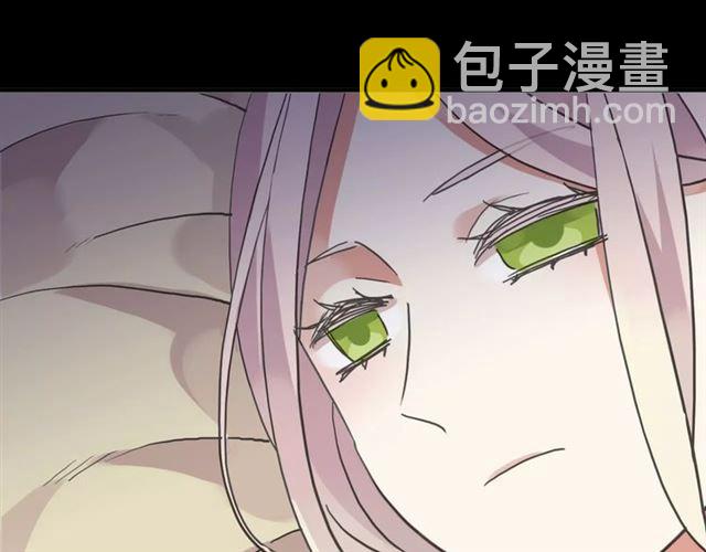 第57话 还是在意着你…39