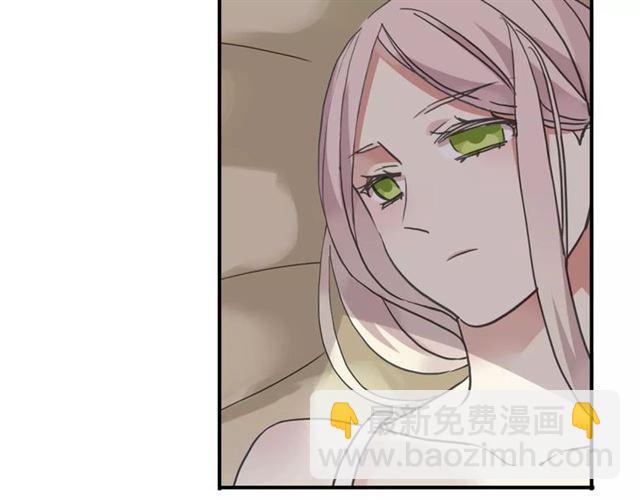 第57话 还是在意着你…74