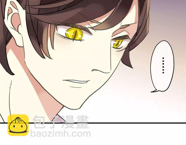 第57话 还是在意着你…8