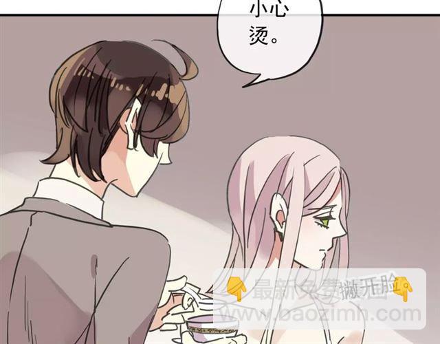第57话 还是在意着你…86