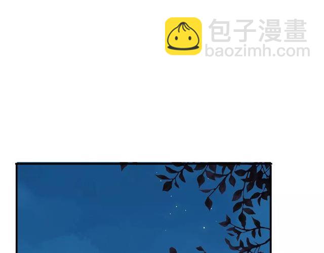 第58话 让我走吧20