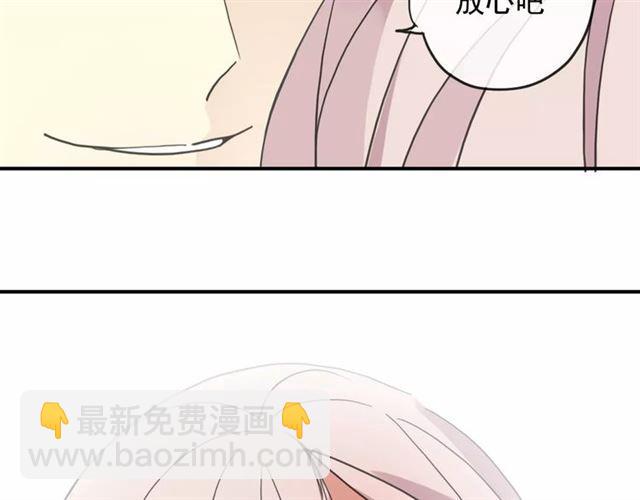 第58话 让我走吧23