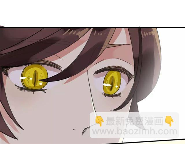 第58话 让我走吧26