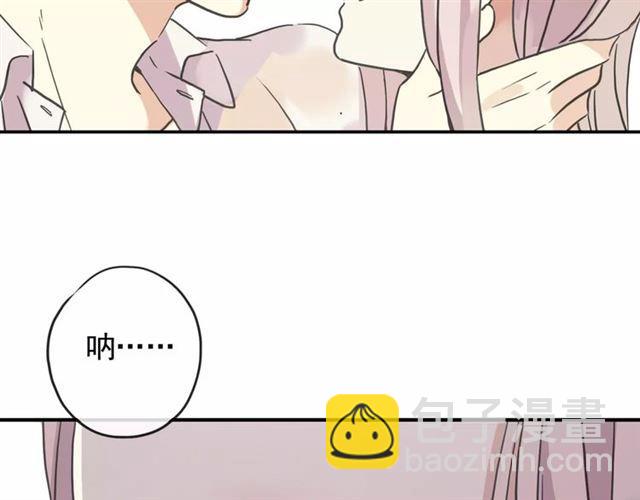 第58话 让我走吧29