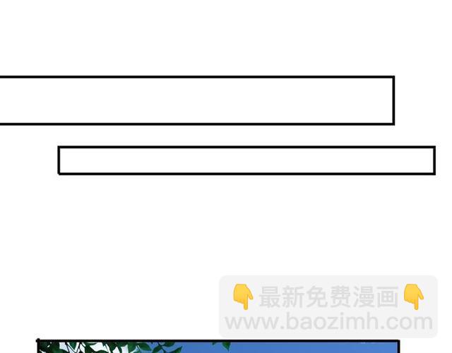 第58话 让我走吧35