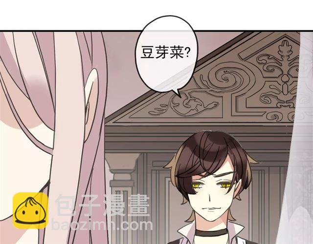 第58话 让我走吧39