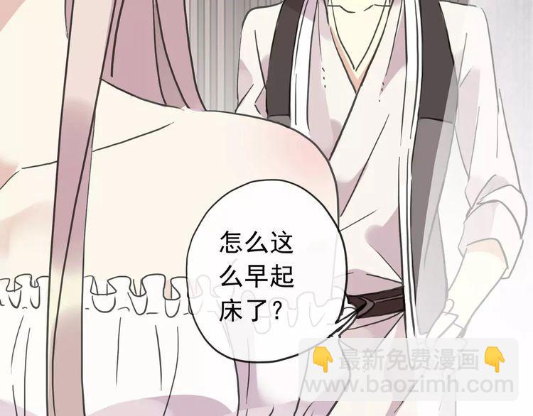 第58话 让我走吧40