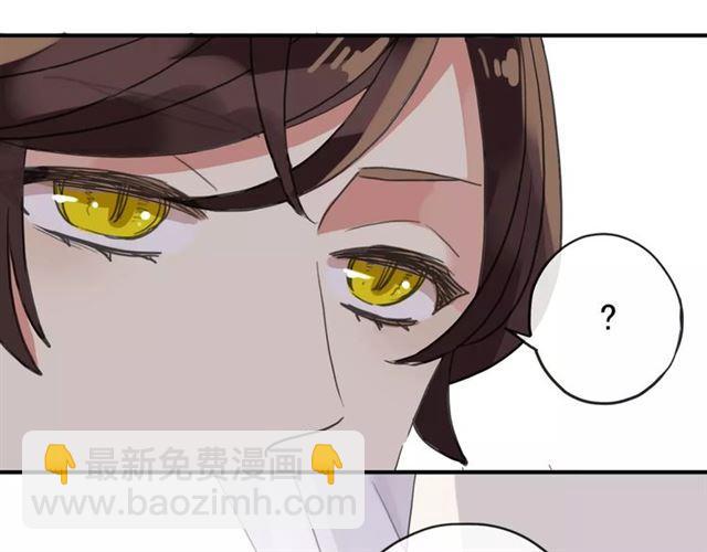 第58话 让我走吧42