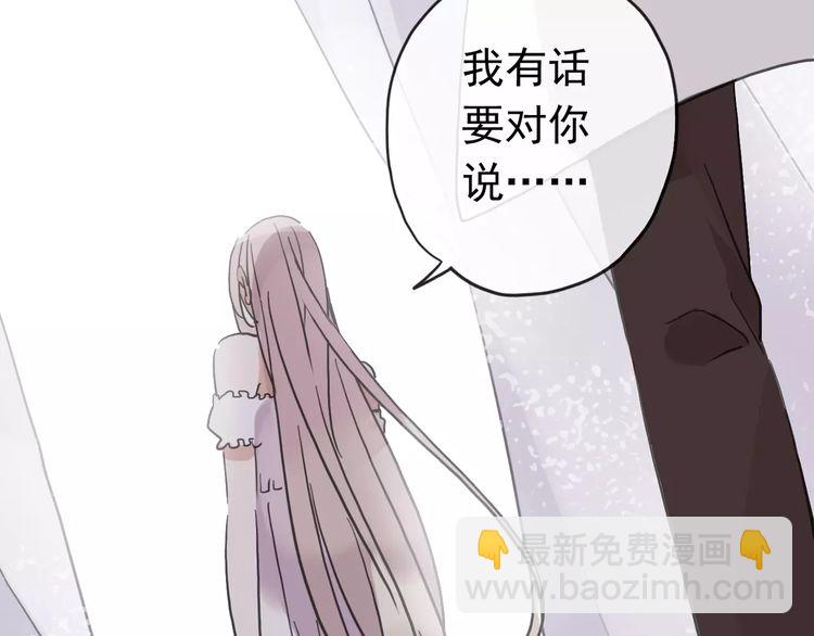第58话 让我走吧43