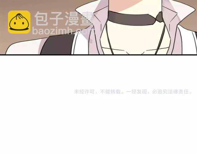 第58话 让我走吧54