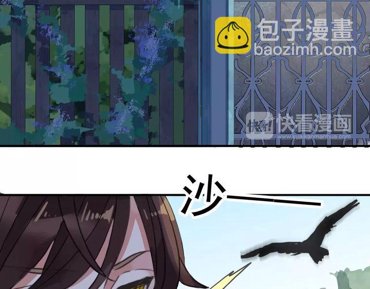 第62话 选择11