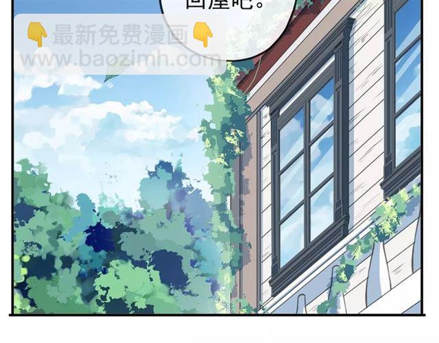 第62话 选择17