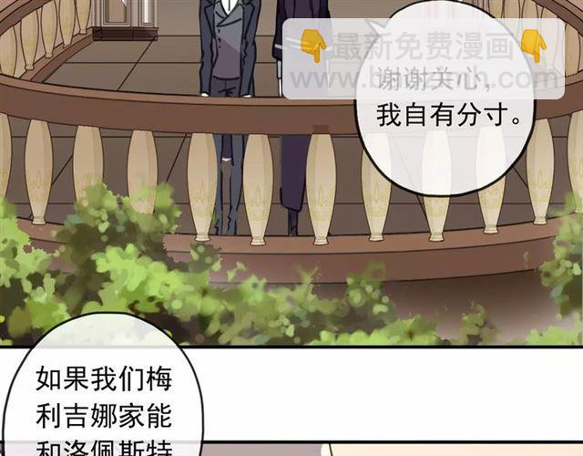 第62话 选择33