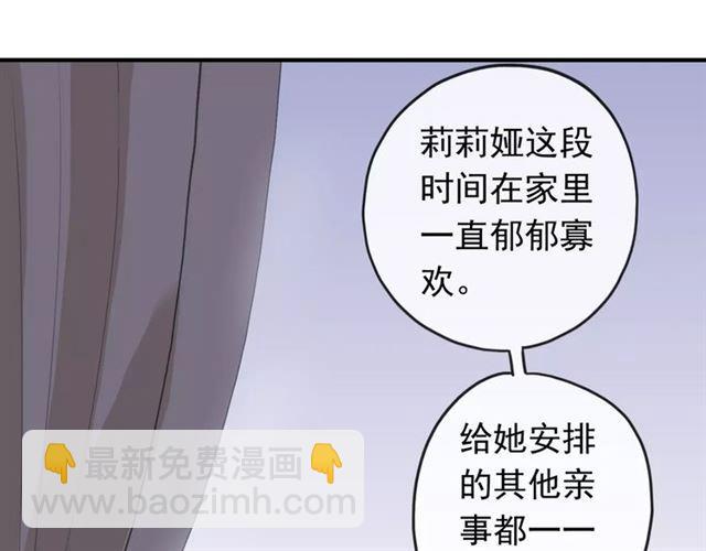 第62话 选择39
