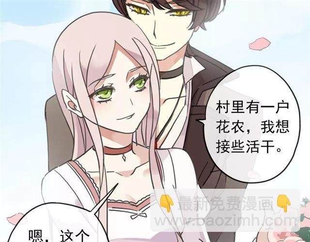 第62话 选择5