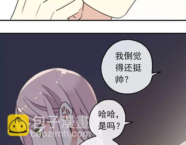 第62话 选择59