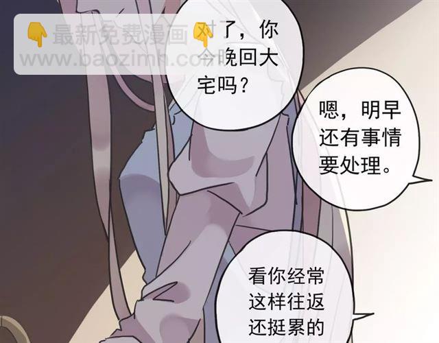 第62话 选择60
