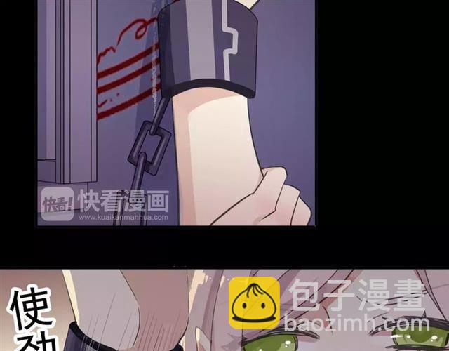 誓约篇 第11话 我在意那句话36