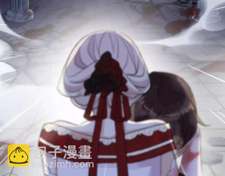 誓约篇 第25话 为爱而战！133