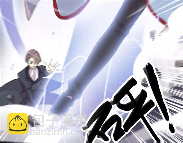 誓约篇 第25话 为爱而战！44
