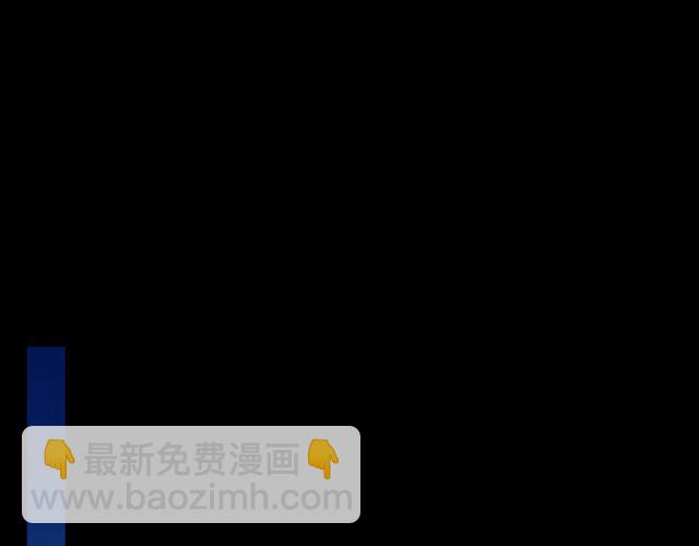 誓约篇 第26话 命悬一线109