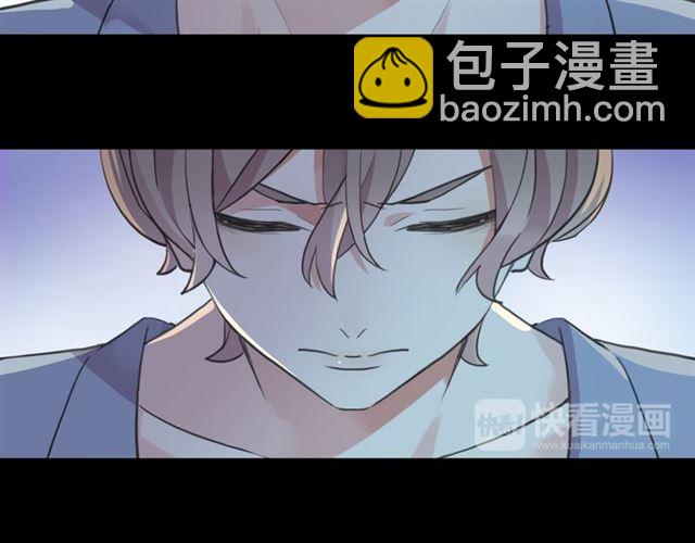 誓约篇 第26话 命悬一线11