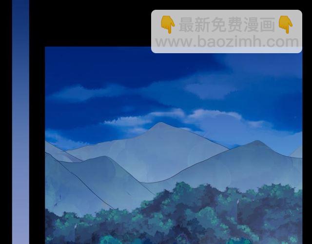 誓约篇 第26话 命悬一线110