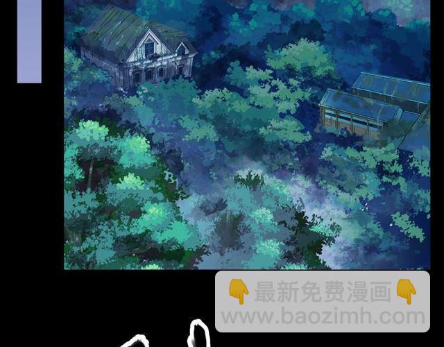 誓约篇 第26话 命悬一线111