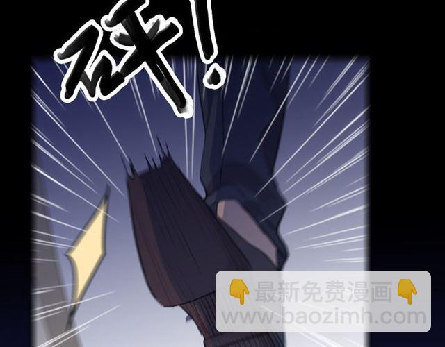 誓约篇 第26话 命悬一线112